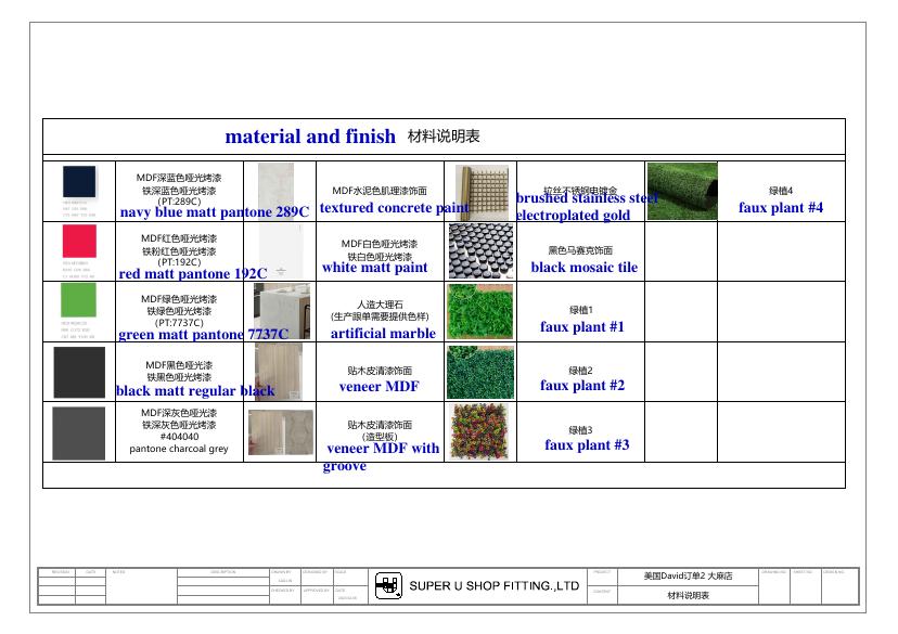 Joinery production drawings